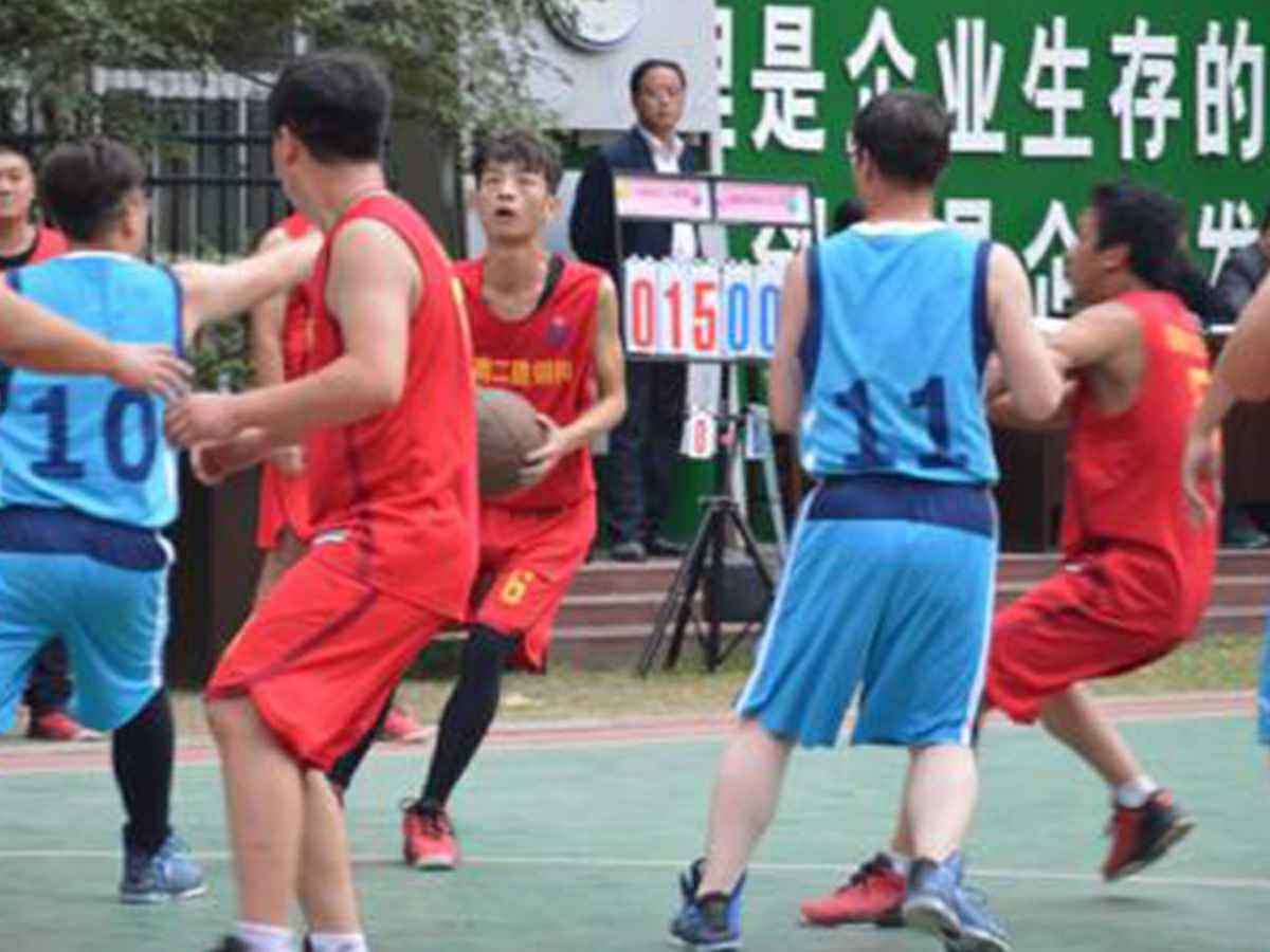 参加天津晟睿应用开发有限公司“奋进杯”男子篮球赛